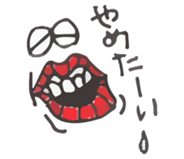 Fat lip sticker #864509