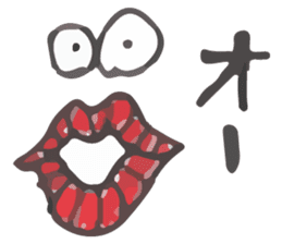 Fat lip sticker #864515