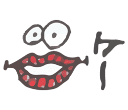Fat lip sticker #864516