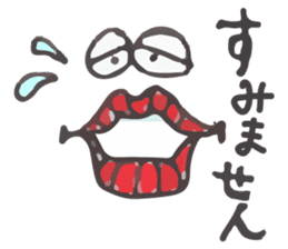 Fat lip sticker #864518