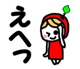 Ringo-chan good praise 2 sticker #864519