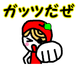 Ringo-chan good praise 2 sticker #864522