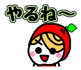 Ringo-chan good praise 2 sticker #864524