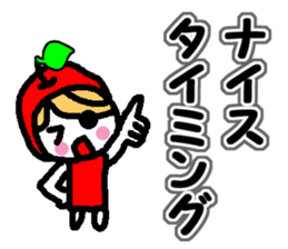 Ringo-chan good praise 2 sticker #864526