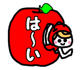 Ringo-chan good praise 2 sticker #864530