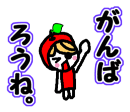 Ringo-chan good praise 2 sticker #864531