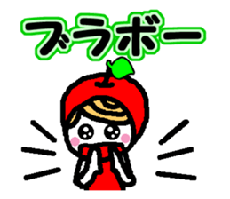 Ringo-chan good praise 2 sticker #864532