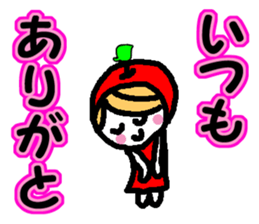 Ringo-chan good praise 2 sticker #864535