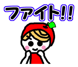 Ringo-chan good praise 2 sticker #864537