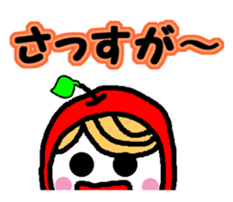 Ringo-chan good praise 2 sticker #864539