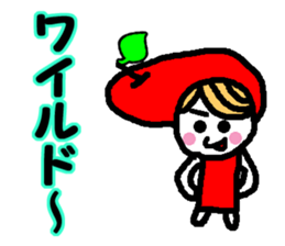 Ringo-chan good praise 2 sticker #864540