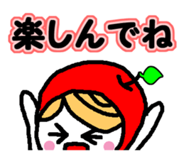 Ringo-chan good praise 2 sticker #864546
