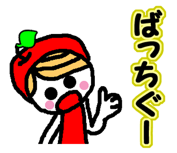 Ringo-chan good praise 2 sticker #864549