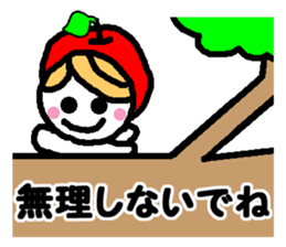 Ringo-chan good praise 2 sticker #864550