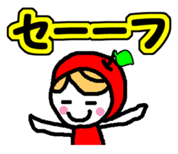 Ringo-chan good praise 2 sticker #864551