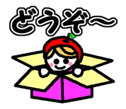 Ringo-chan good praise 2 sticker #864553