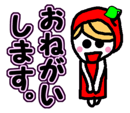 Ringo-chan good praise 2 sticker #864554