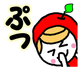 Ringo-chan good praise 2 sticker #864555