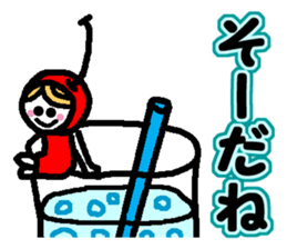 Ringo-chan good praise 2 sticker #864557