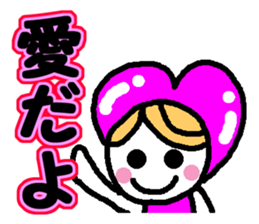 Ringo-chan good praise 2 sticker #864558