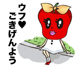 Sayuringo sticker #864559