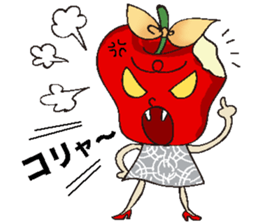 Sayuringo sticker #864561