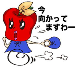 Sayuringo sticker #864563