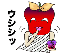 Sayuringo sticker #864565