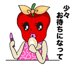 Sayuringo sticker #864571