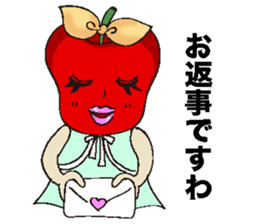 Sayuringo sticker #864573