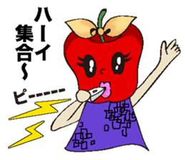 Sayuringo sticker #864574