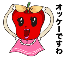 Sayuringo sticker #864575