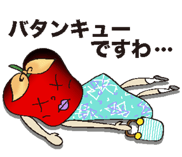 Sayuringo sticker #864578