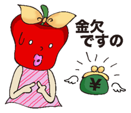 Sayuringo sticker #864579