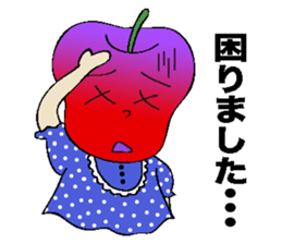 Sayuringo sticker #864580