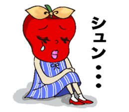 Sayuringo sticker #864581