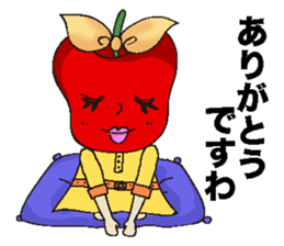 Sayuringo sticker #864583