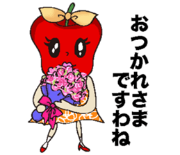 Sayuringo sticker #864584