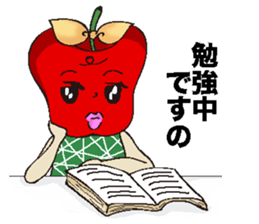 Sayuringo sticker #864589