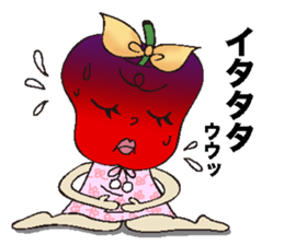 Sayuringo sticker #864591