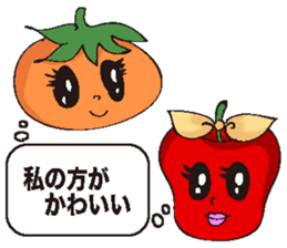 Sayuringo sticker #864592