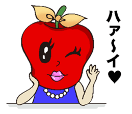 Sayuringo sticker #864593