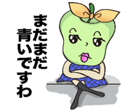 Sayuringo sticker #864594