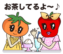 Sayuringo sticker #864595