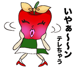 Sayuringo sticker #864597