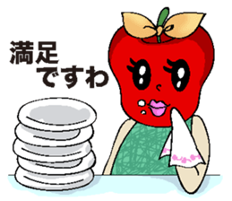 Sayuringo sticker #864598