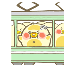 "Marupiyo" PART II. Simple version sticker #864649