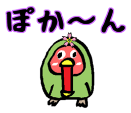 Sakura of Lovebird sticker #864759