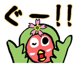 Sakura of Lovebird sticker #864763