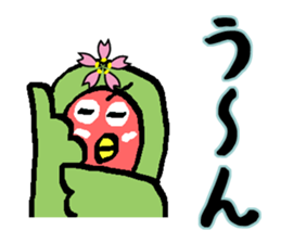 Sakura of Lovebird sticker #864764